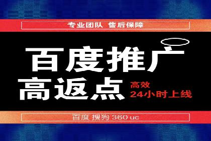 信息流代理案例：揭秘大数据营销奥秘